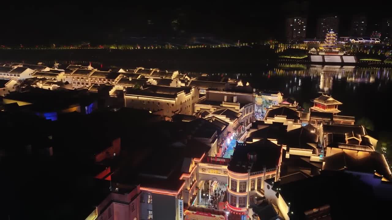 4K航拍怀化市洪江区洪江古商城夜景视频素材画面3