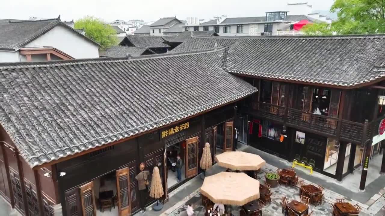 怀化黔阳古城黔阳老街黔阳老茶馆视频素材画面4