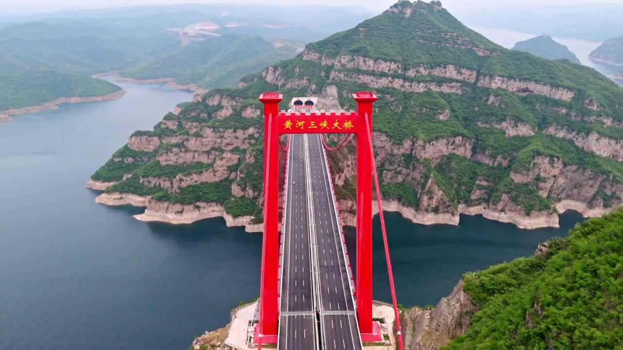 济新高速黄河三峡大桥视频素材画面4