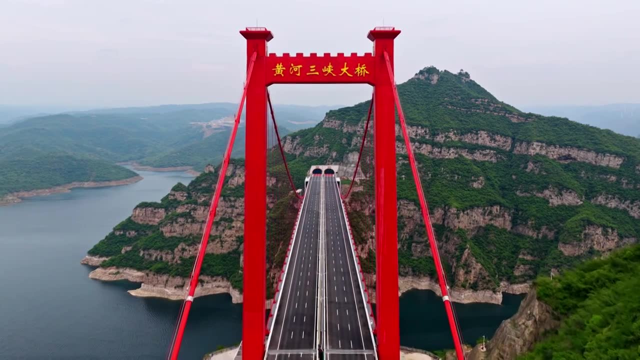 济新高速黄河三峡大桥视频素材画面1