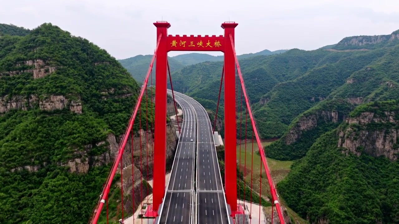 济新高速黄河三峡大桥视频素材画面3