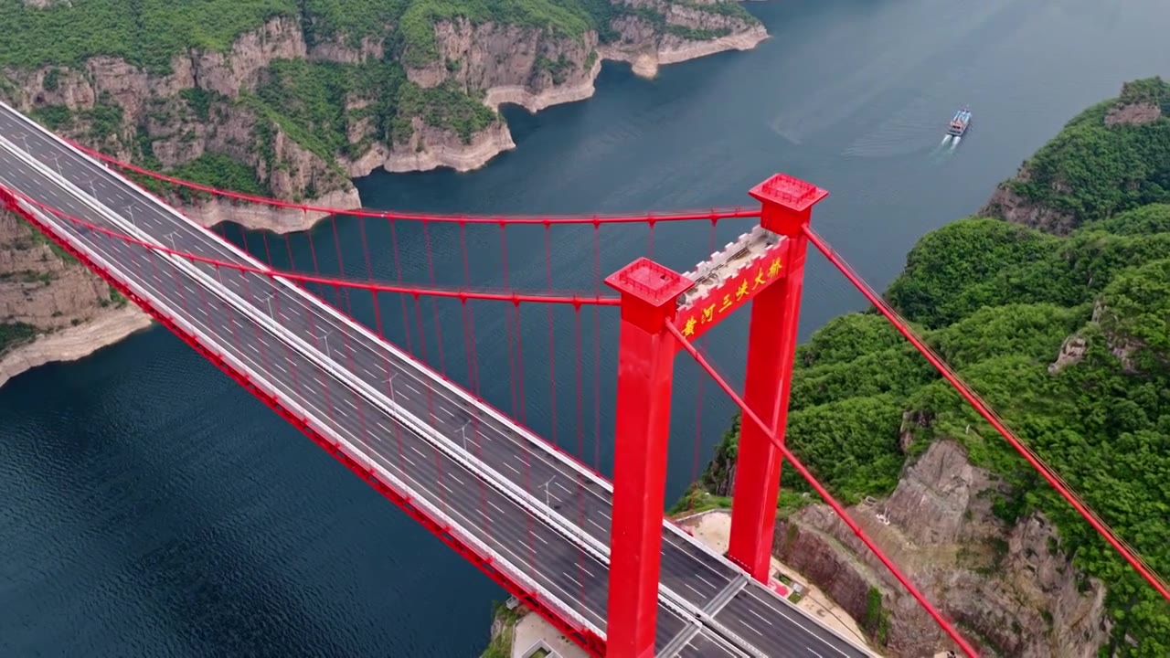 济新高速黄河三峡大桥视频素材画面4