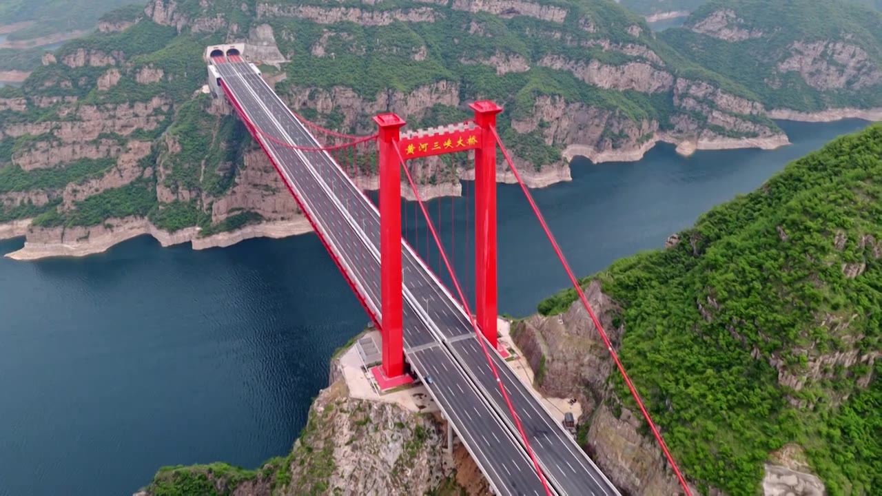 济新高速黄河三峡大桥视频素材画面4