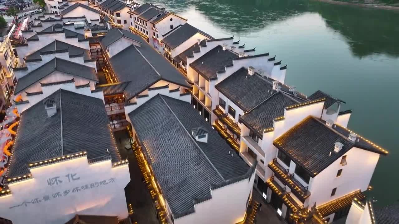 4K航拍怀化市洪江区洪江古商城夕阳视频素材画面4