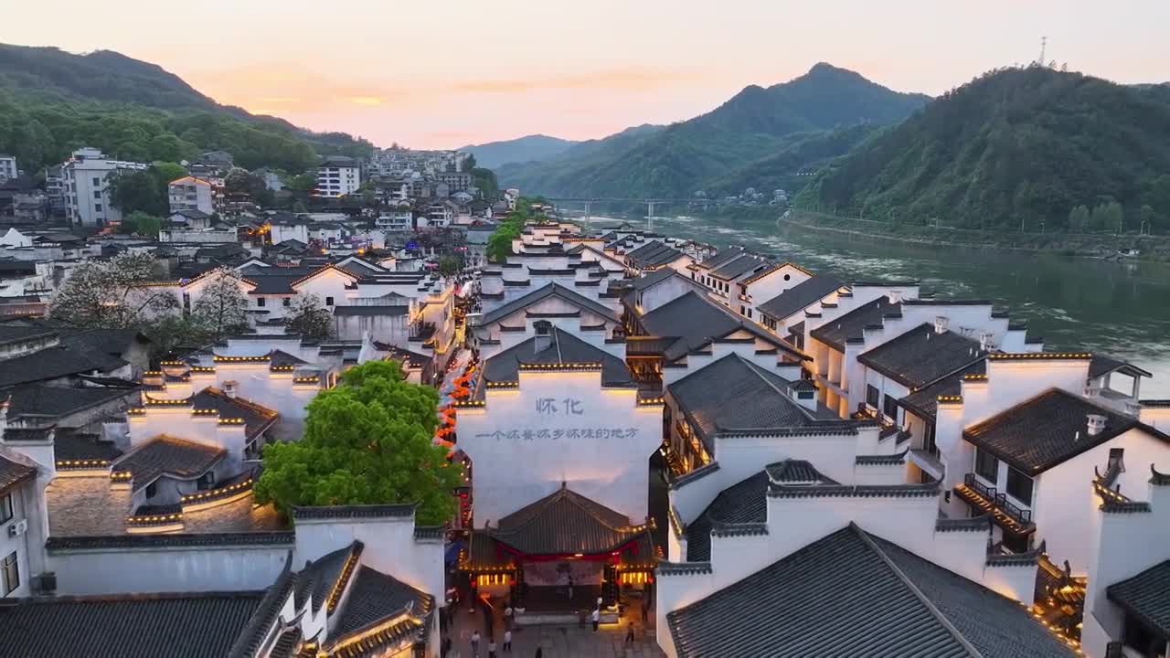 4K航拍怀化市洪江区洪江古商城夕阳视频素材画面4