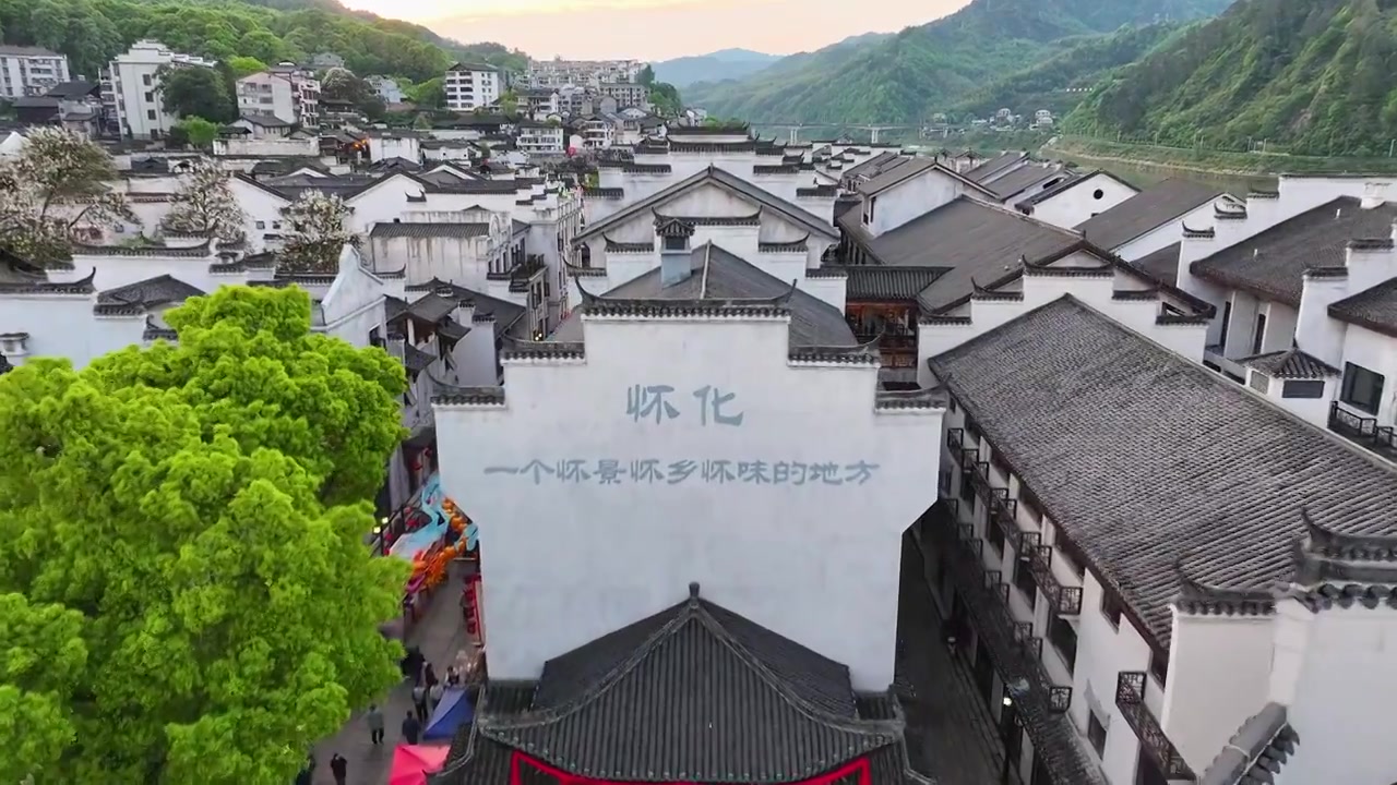 4K航拍怀化市洪江区洪江古商城夕阳视频素材画面3