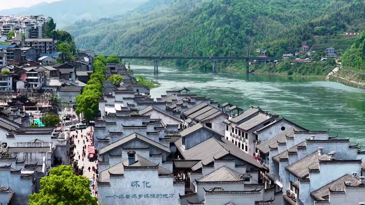 4K怀化市洪江区洪江古商城视频素材画面4