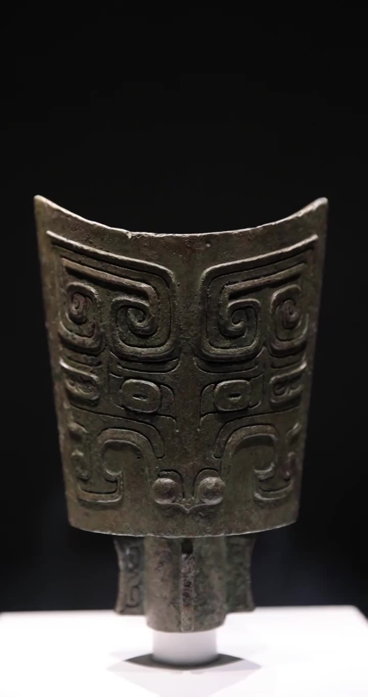 西周青铜乐器兽面纹铙，山西博物院藏视频素材画面1