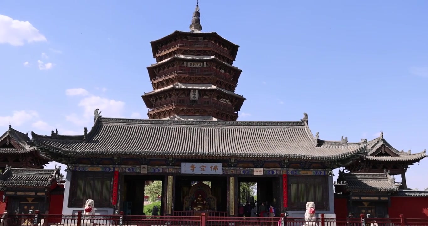 山西朔州应县木塔世界最高纯木古塔视频素材画面3