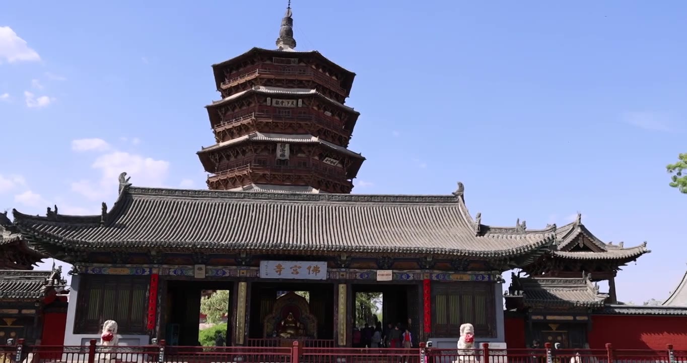 山西朔州应县木塔世界最高纯木古塔视频素材画面4