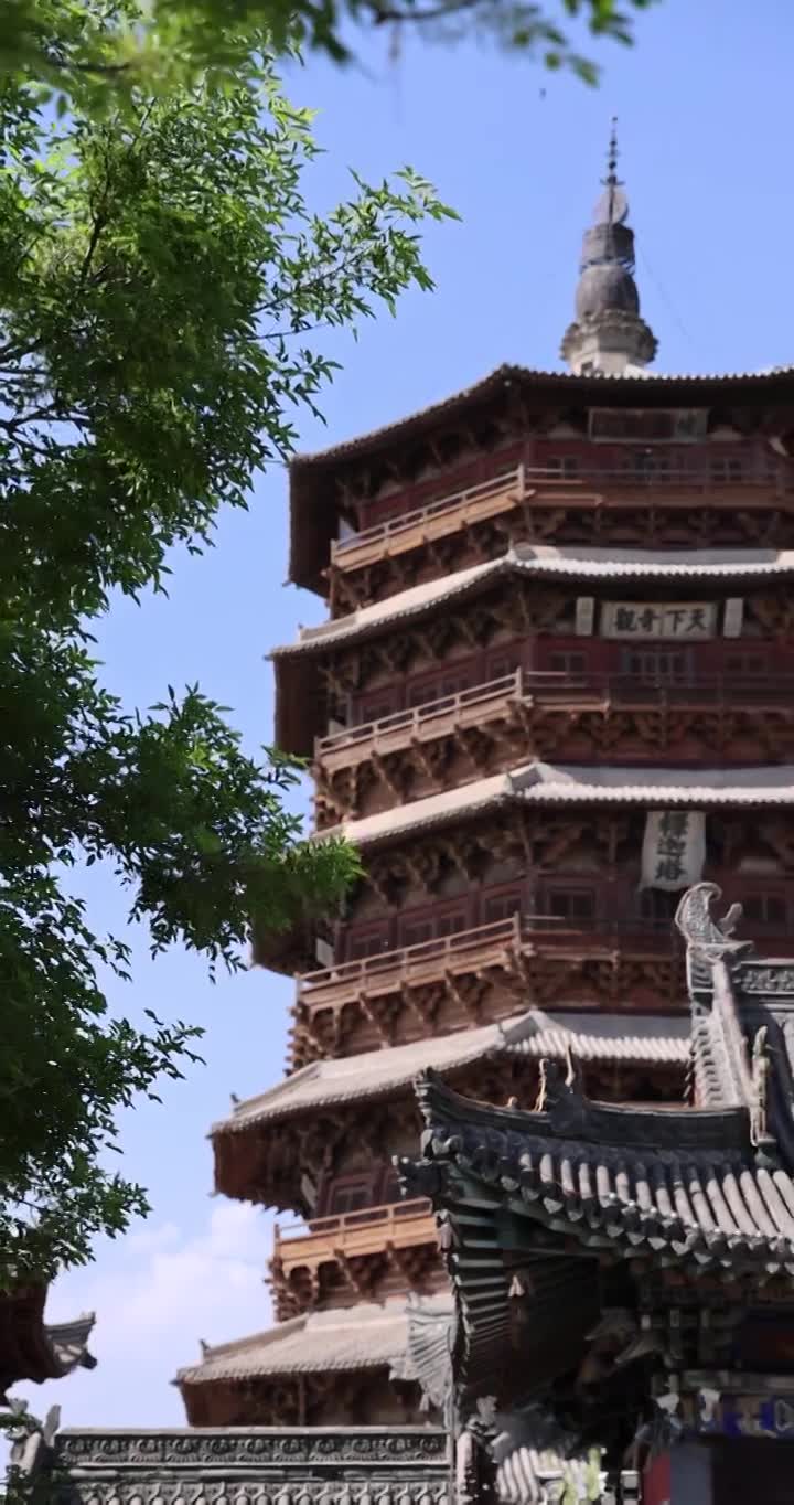 山西朔州应县木塔世界最高纯木古塔视频素材画面1