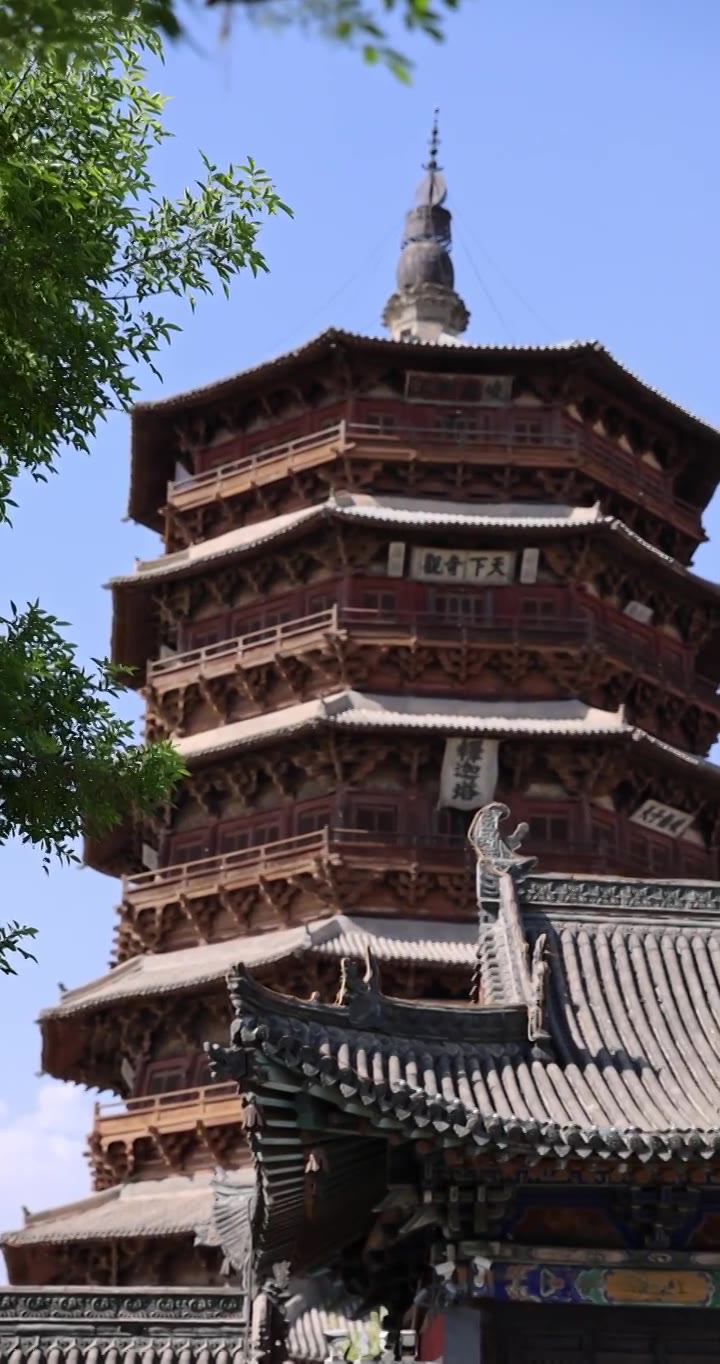 山西朔州应县木塔世界最高纯木古塔视频素材画面3