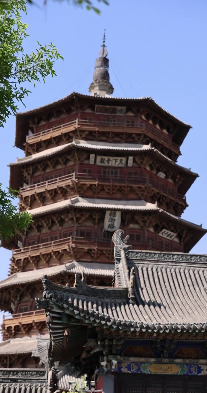 山西朔州应县木塔世界最高纯木古塔视频素材画面4