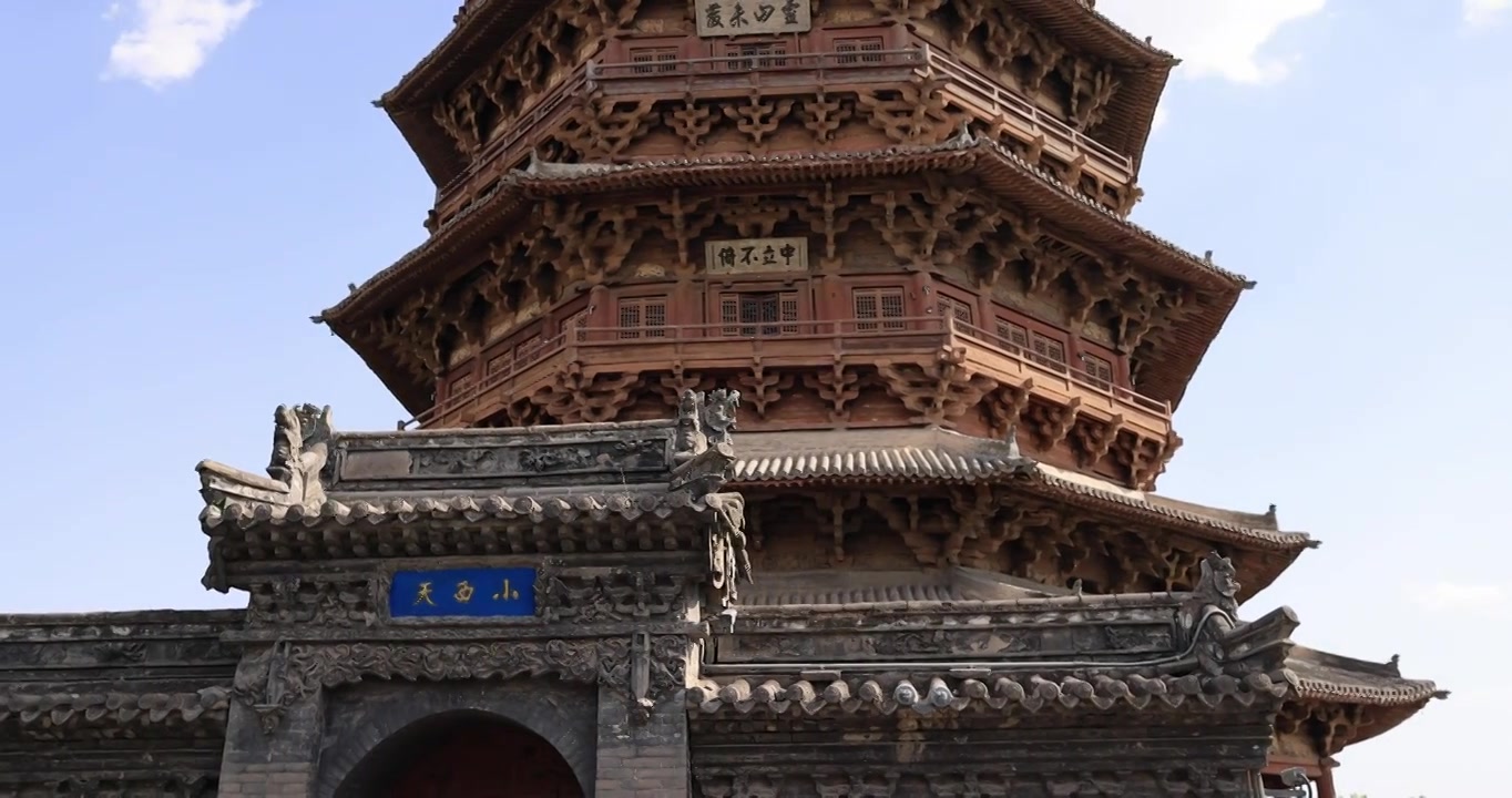 山西朔州应县木塔世界最高纯木古塔视频素材画面3
