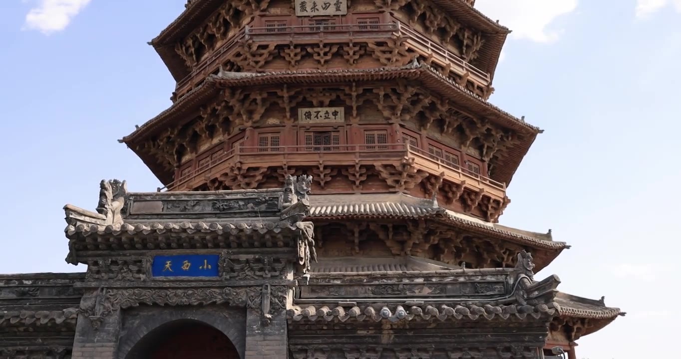 山西朔州应县木塔世界最高纯木古塔视频素材画面4