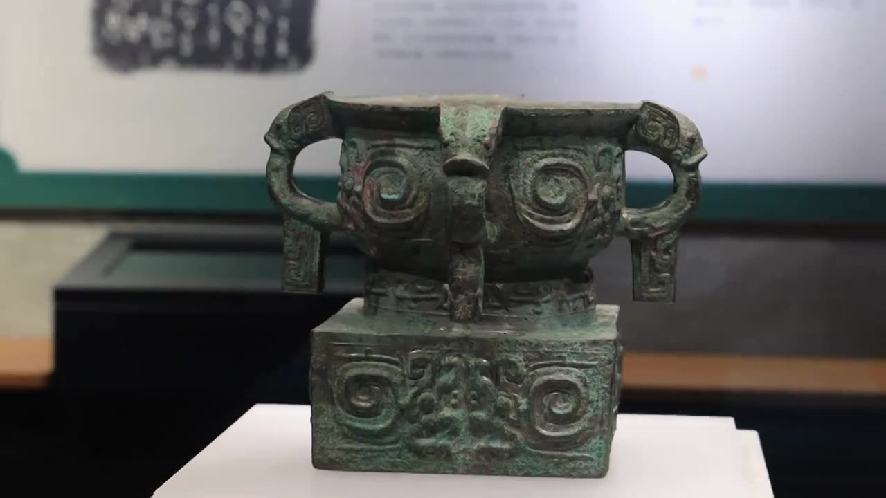 西周天亡簋视频素材画面1