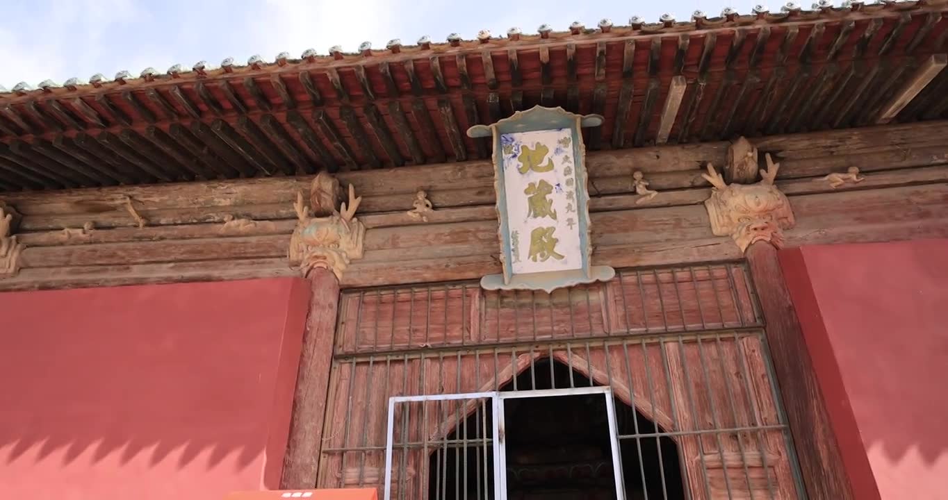 山西忻州繁峙三圣寺视频素材画面1