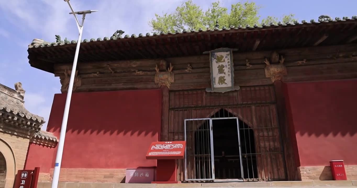 山西忻州繁峙三圣寺视频素材画面1
