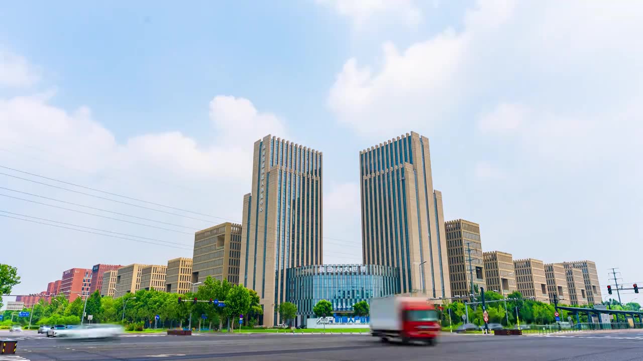 亦庄机器人大世界建筑大楼视频素材画面1