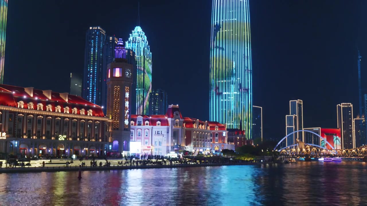 天津津湾广场城市风光夜景视频素材画面3