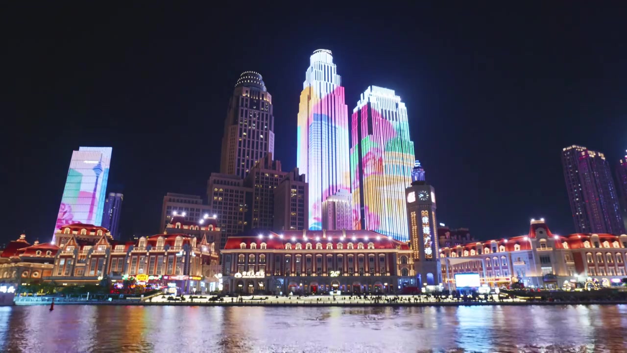 天津津湾广场城市风光夜景视频素材画面3