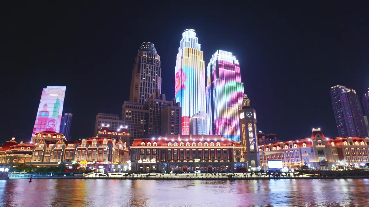 天津津湾广场城市风光夜景视频素材画面4