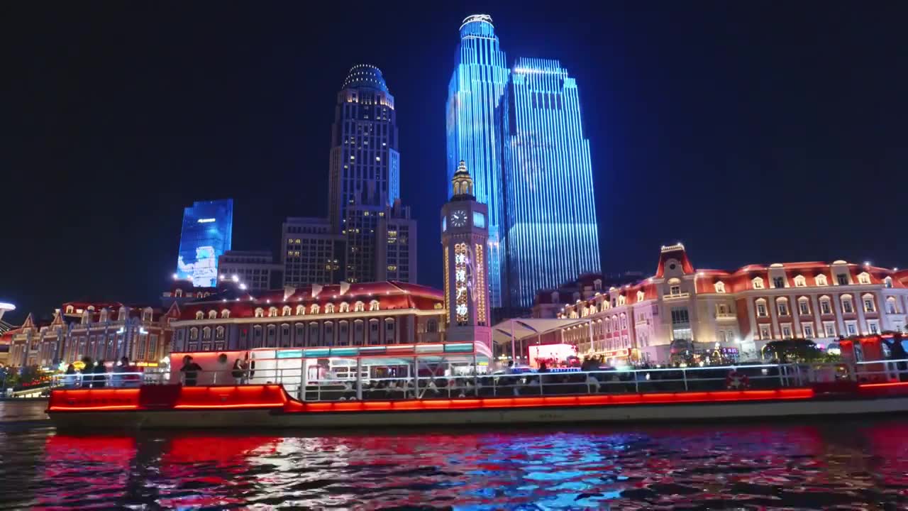 天津津湾广场城市风光夜景视频素材画面1