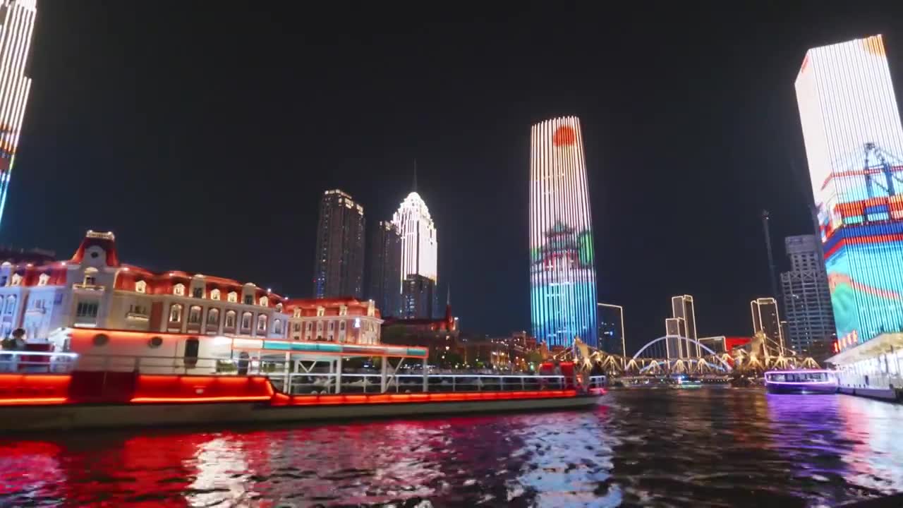 天津津湾广场城市风光夜景视频素材画面1