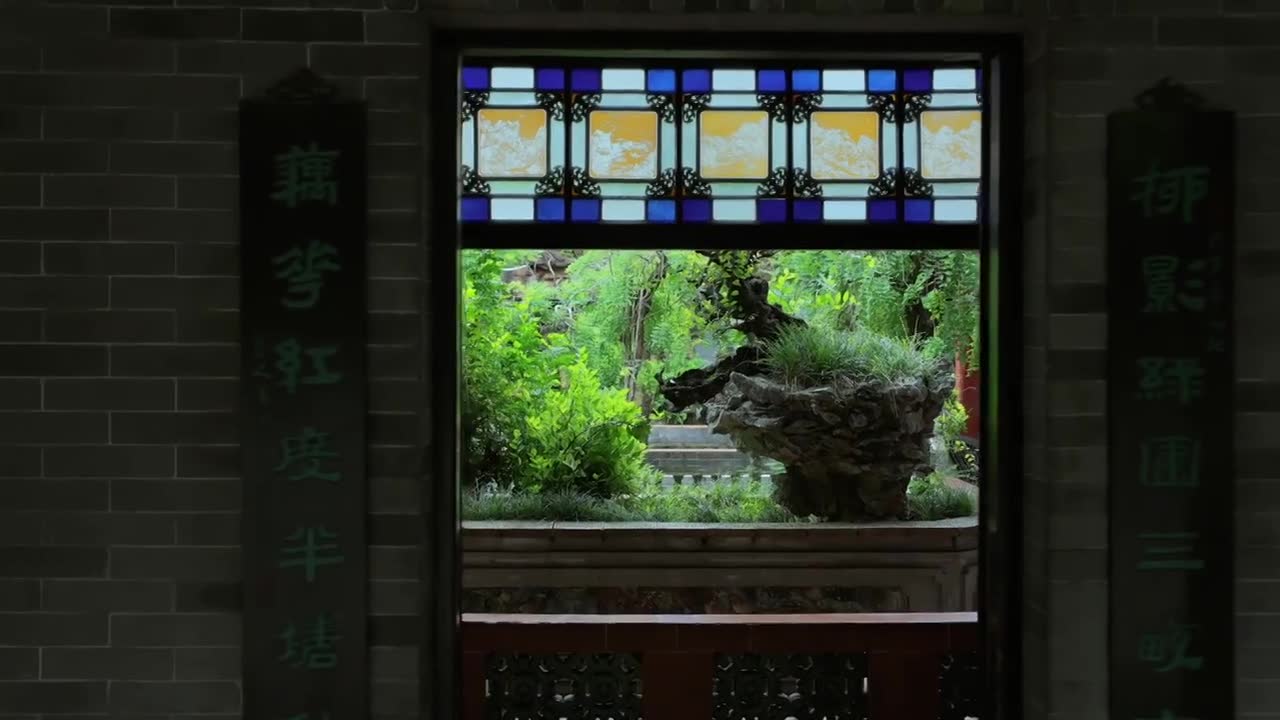 广东四大名园清晖园屋檐窗花门厅中近景特写视频素材画面1