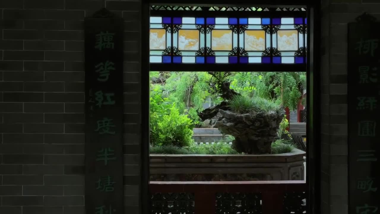 广东四大名园清晖园屋檐窗花门厅中近景特写视频素材画面1