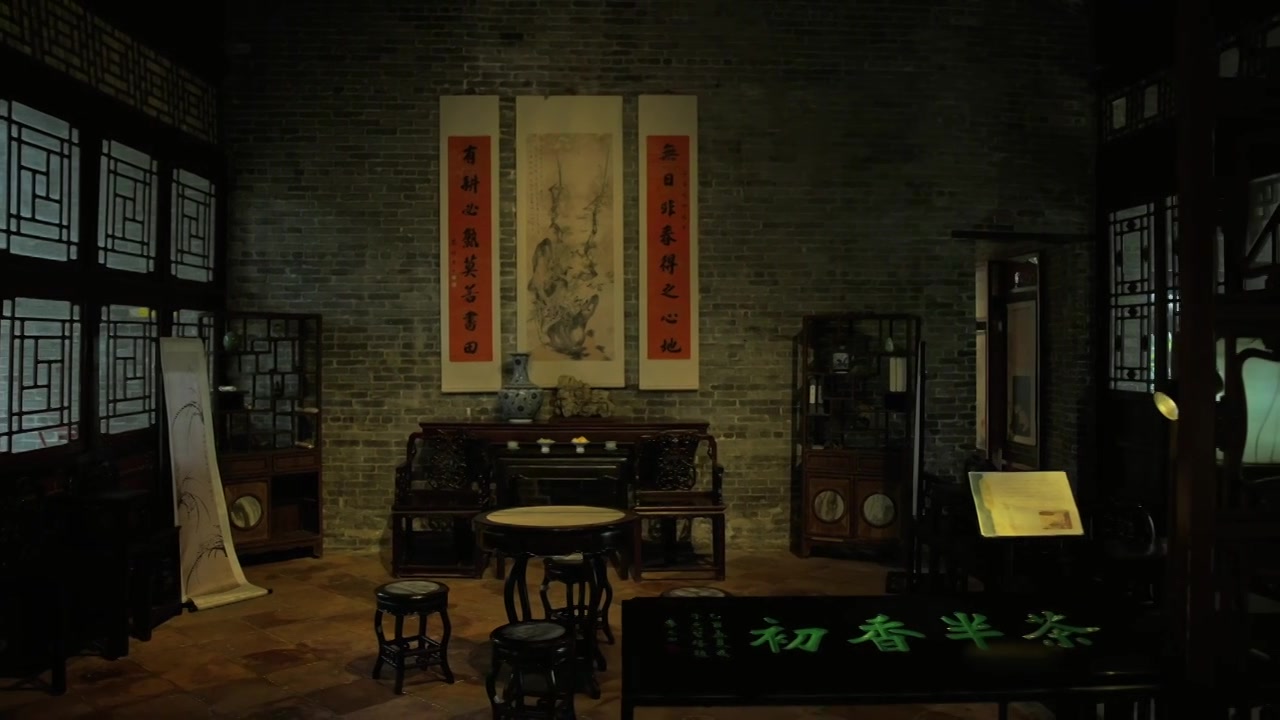 广东四大名园清晖园屋檐窗花门厅中近景特写视频素材画面3