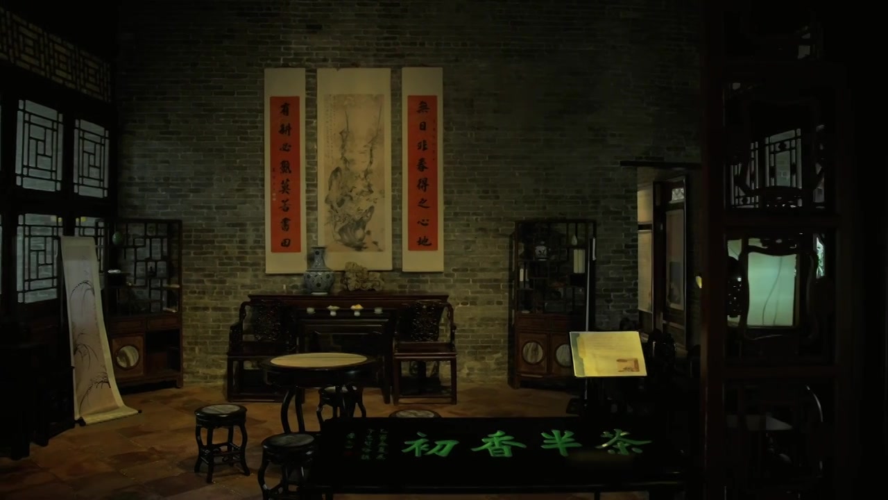 广东四大名园清晖园屋檐窗花门厅中近景特写视频素材画面4