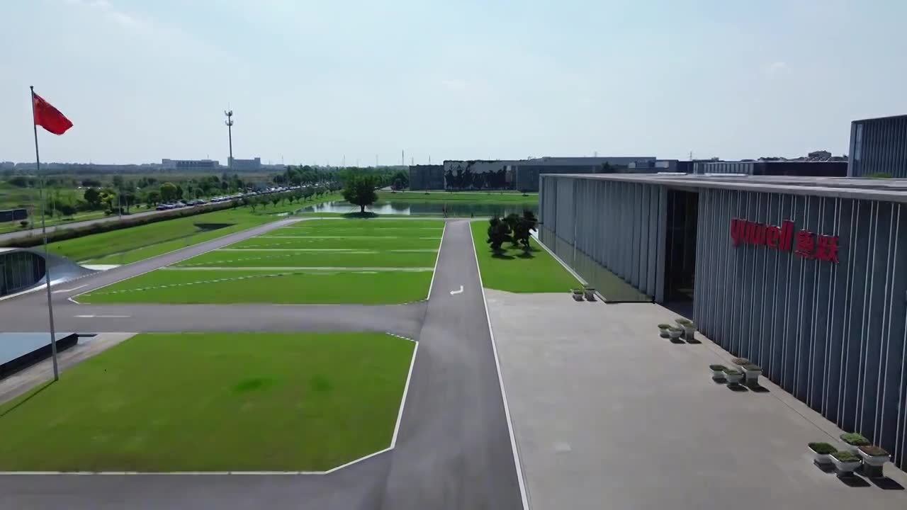 现代高科技医疗工厂-江苏镇江丹阳鱼跃医生命科学产业园视频素材画面1