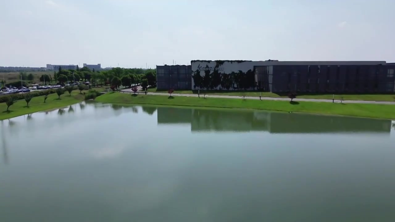 现代高科技医疗工厂-江苏镇江丹阳鱼跃医生命科学产业园视频素材画面4