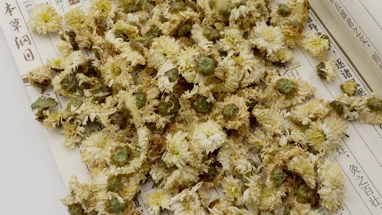 中药材菊花的特写视频素材画面1