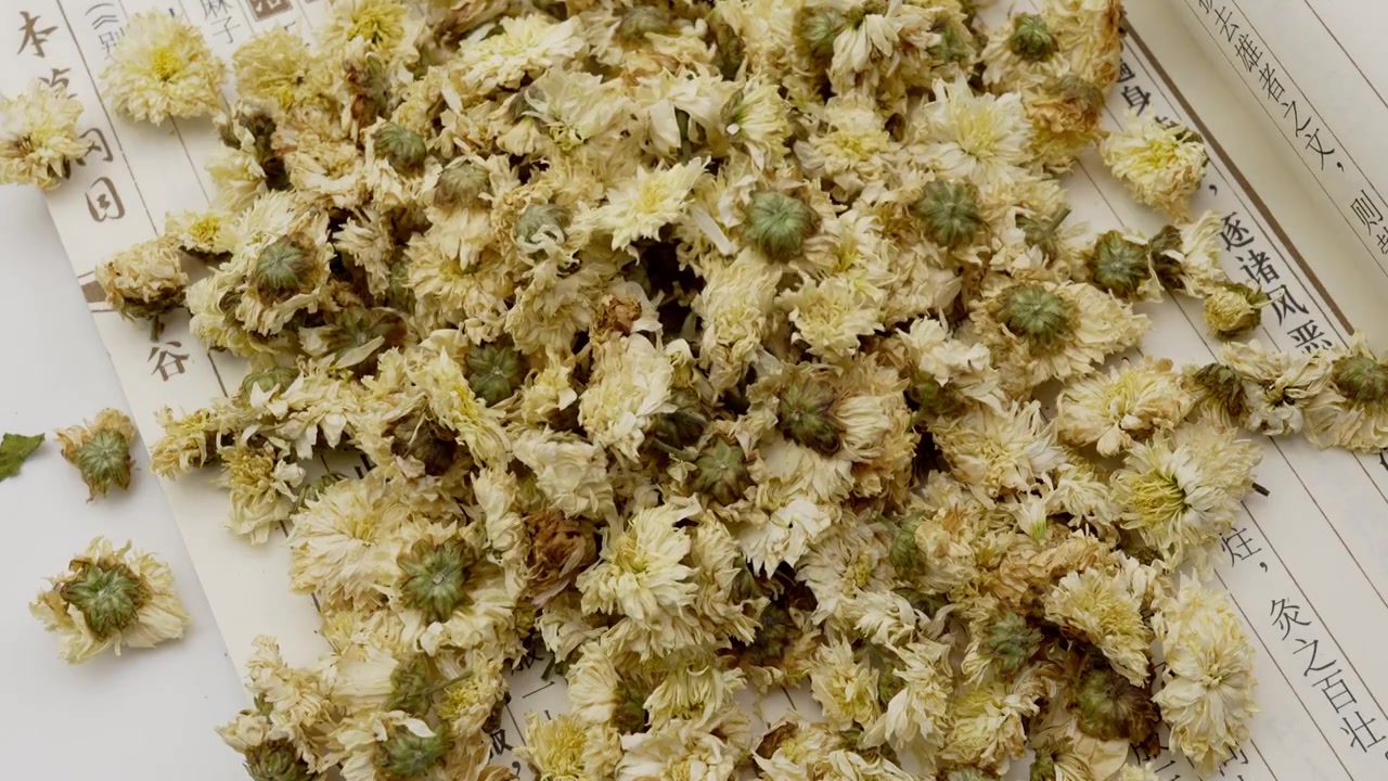 中药材菊花的特写视频素材画面3