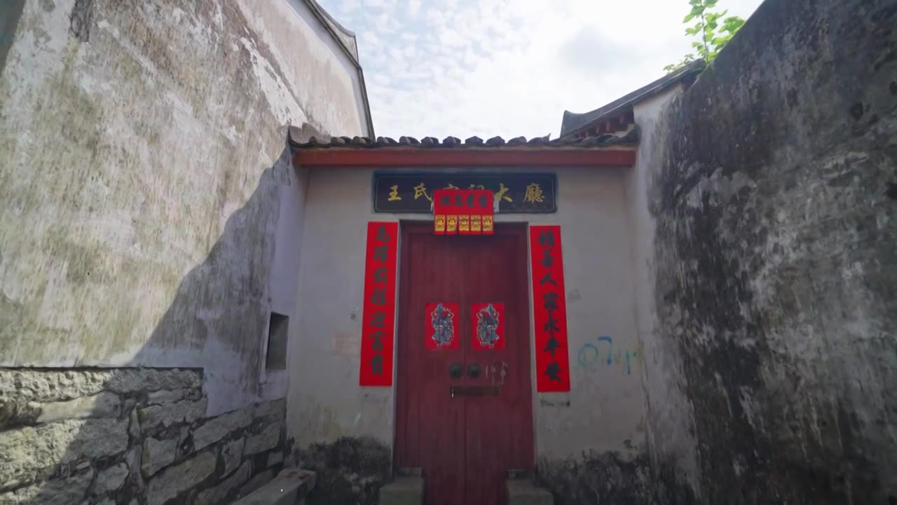 深圳大鹏古城旧房子视频素材画面1