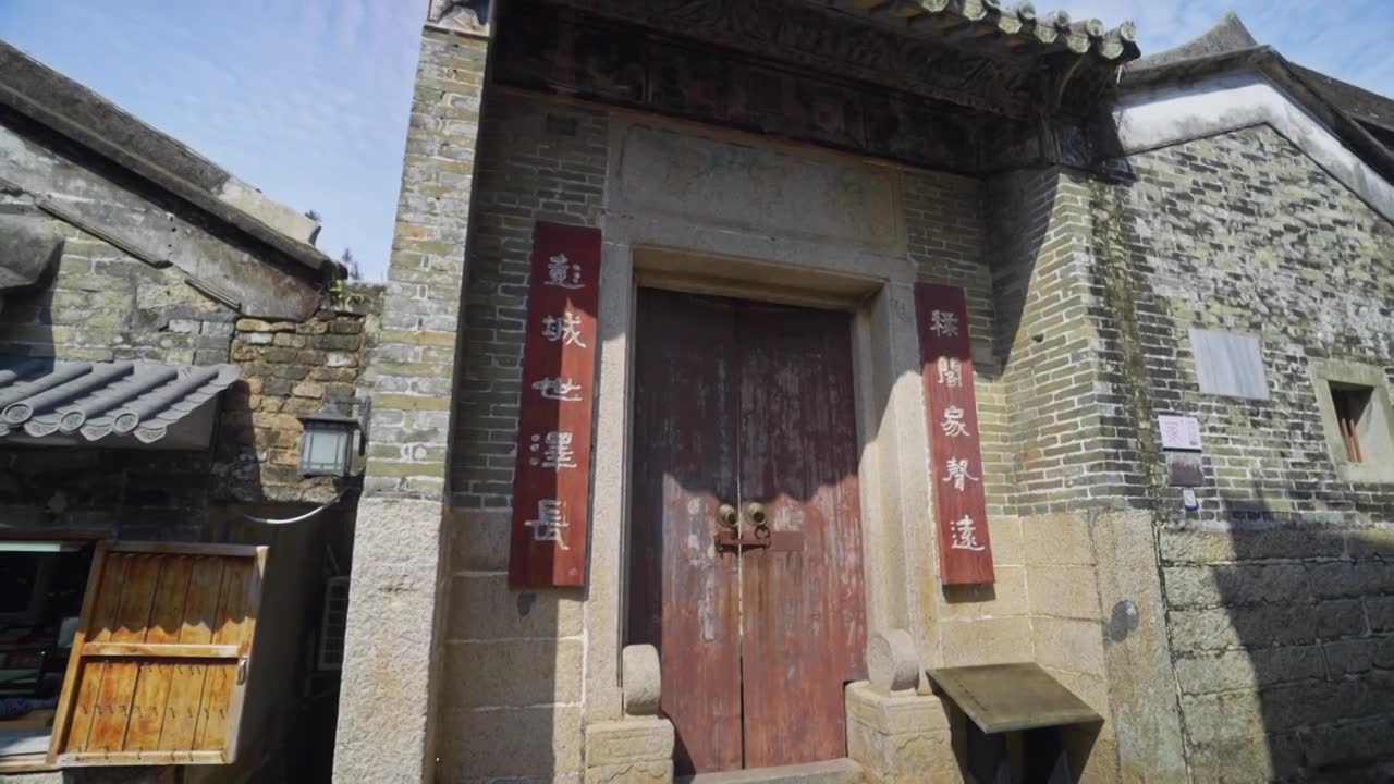深圳大鹏古城老房子视频素材画面1