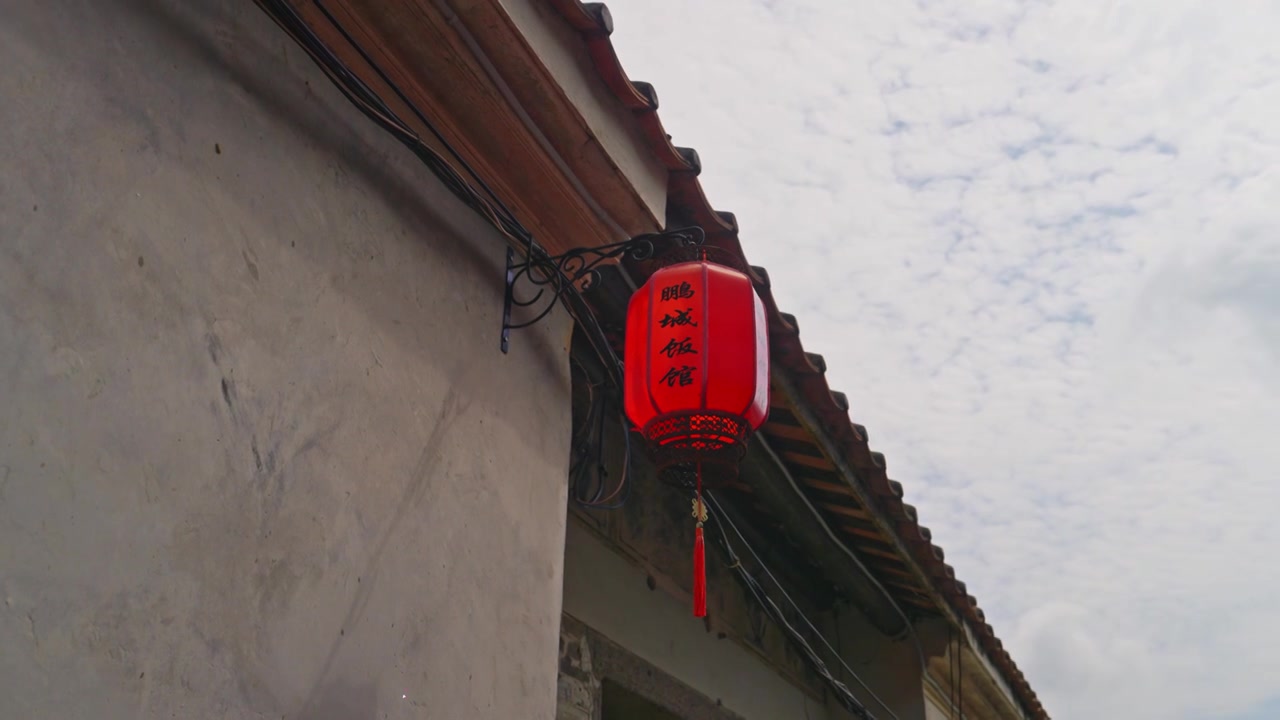 深圳大鹏古城古街建筑与红灯笼视频素材画面3