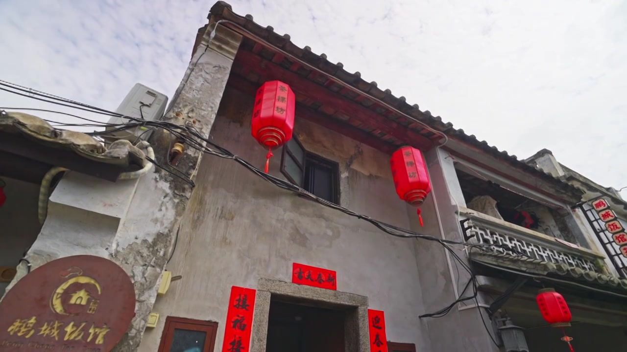深圳大鹏古城古街建筑与红灯笼视频素材画面4
