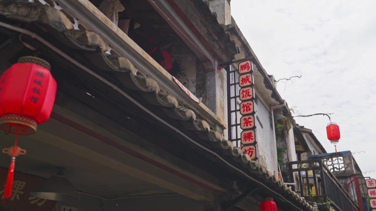 深圳大鹏古城古街建筑与红灯笼视频素材画面4