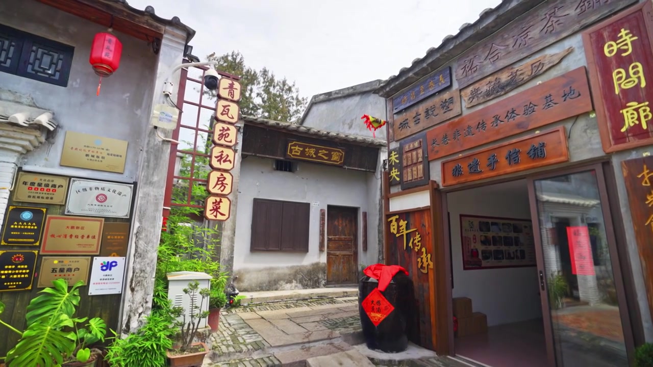 深圳大鹏古城老房子的韵味视频素材画面3