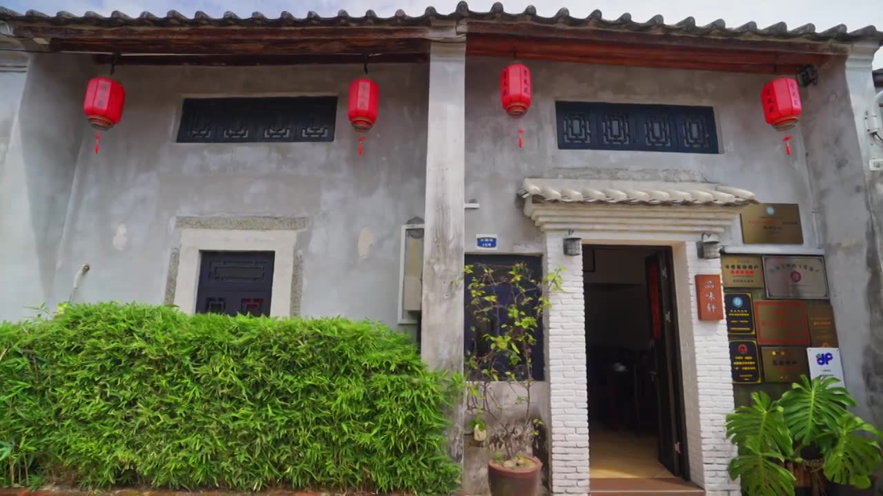 深圳大鹏古城老巷子视频素材画面1