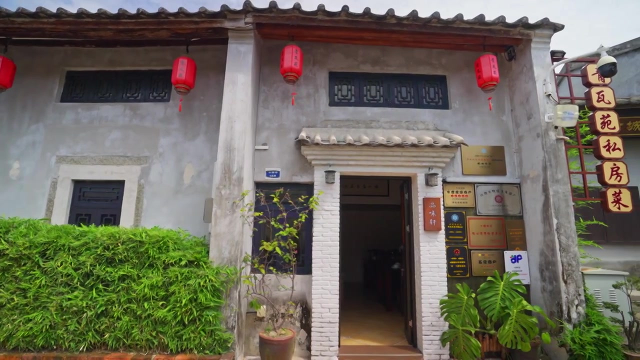 深圳大鹏古城老巷子视频素材画面3