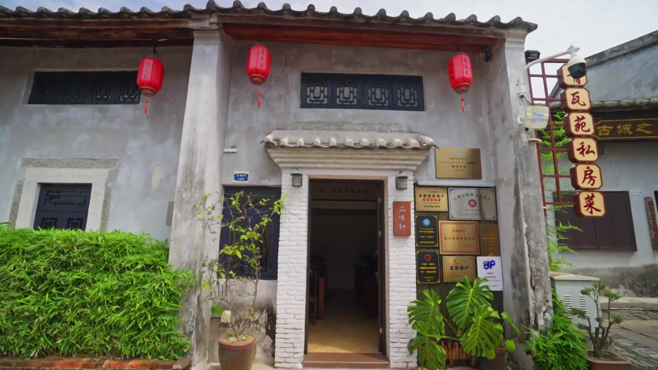 深圳大鹏古城老巷子视频素材画面4