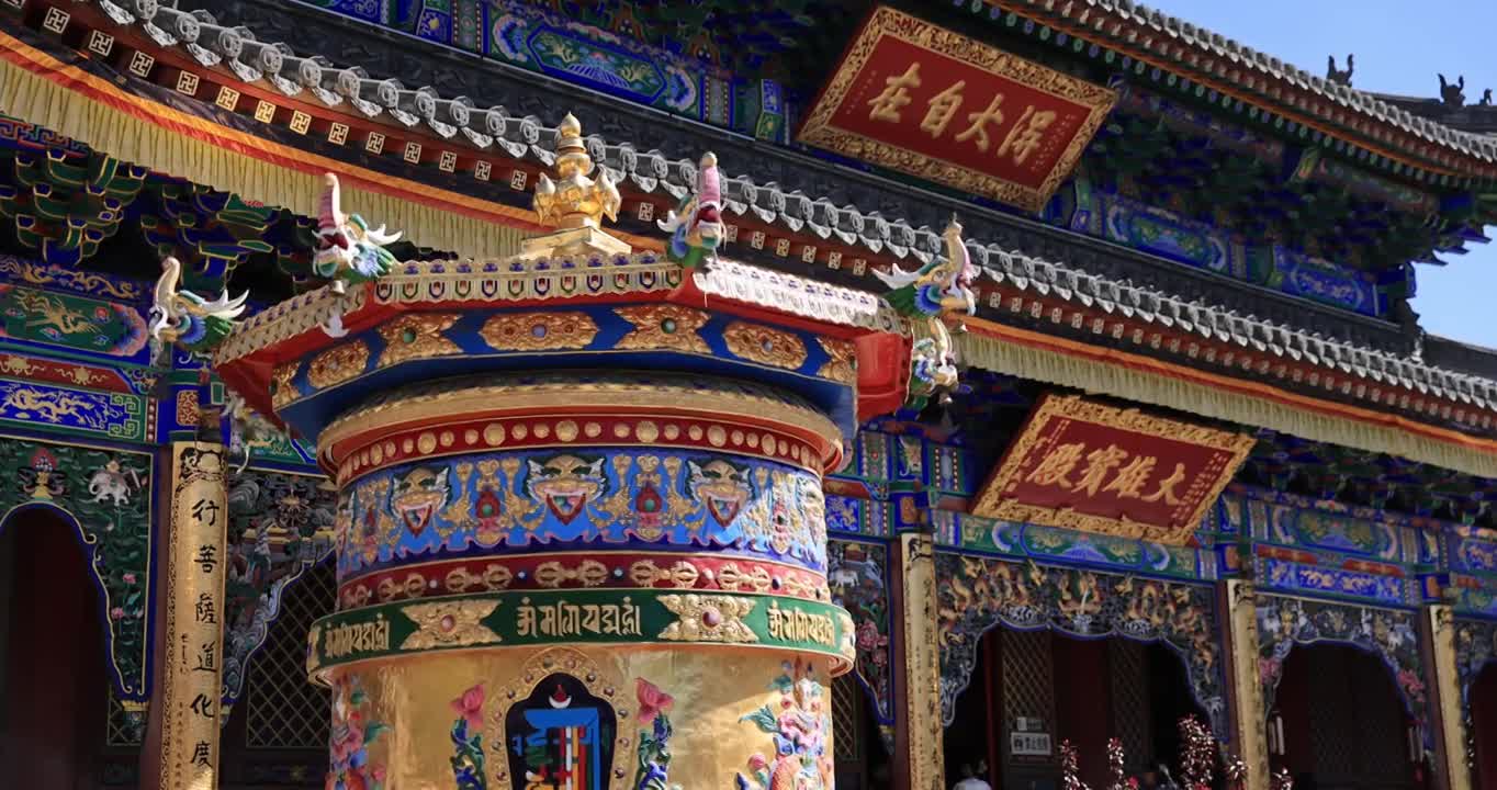 合集-山西五台山广化寺视频素材画面1