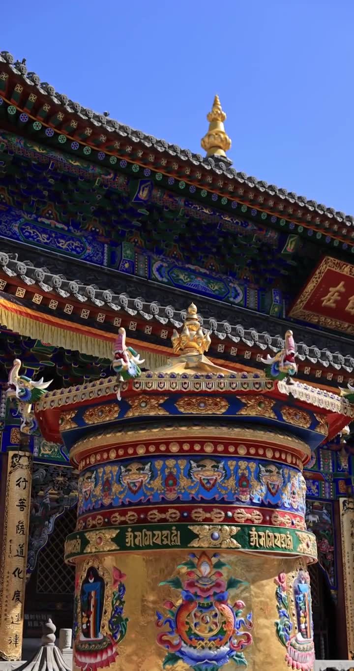 合集-山西五台山广化寺竖屏视频素材画面1