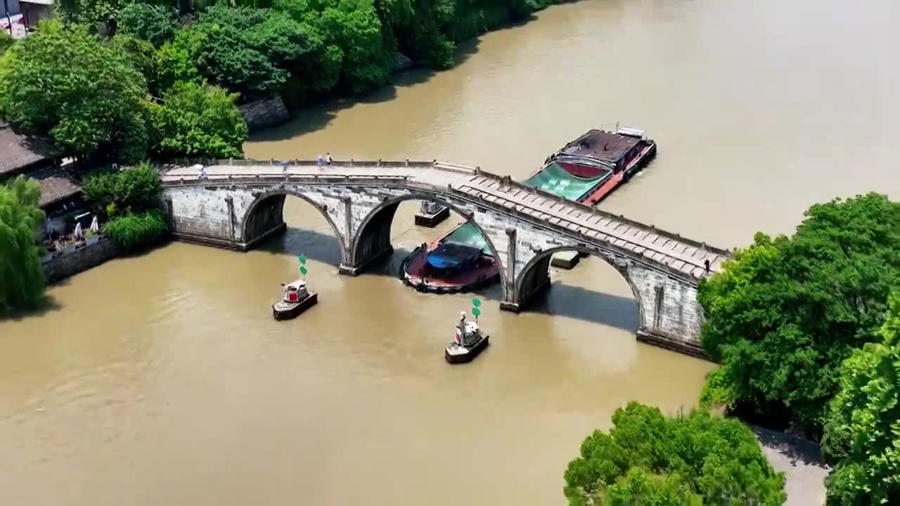 拱宸桥航拍视频素材画面1