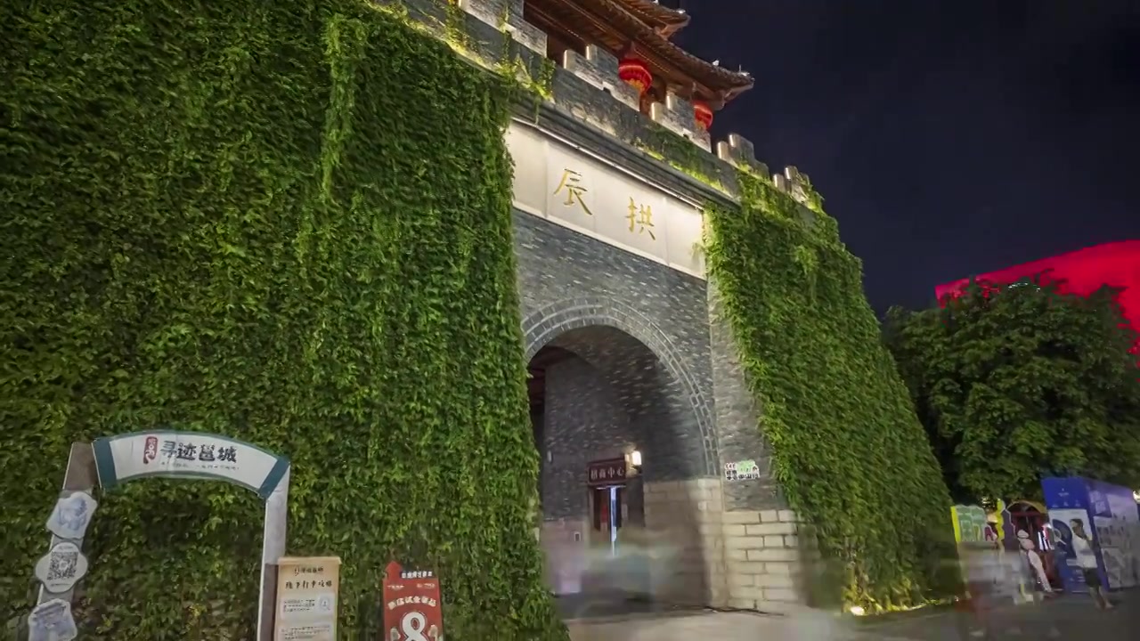 广西南宁中山路步行街美食街骑楼老街视频素材画面4