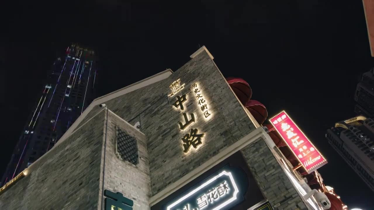 广西南宁中山路步行街美食街骑楼老街视频素材画面1